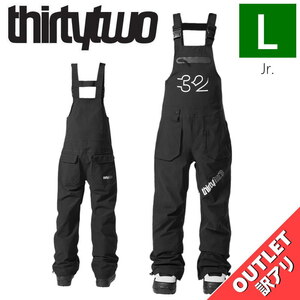 【アウトレット】23-24 THIRTYTWO YOUTH BASEMENT BIB PNT BLACK Lサイズ 子供用 スノーボード スノボウェア パンツ