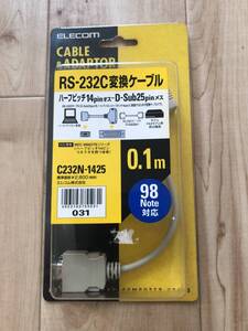 エレコム株式会社 ELECOM 【 C232N-1425 】RS-232C変換ケーブル ハーフピッチ14pinオス-D-Sub25pinメス 0.1m 