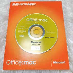 Microsoft Office Mac v.X バンドルパック　Service Release 1