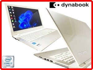 トップクオリティカスタマイズPC/TOSHIBA 超高速Core-i7/Webカメラ/新品SSD512GB/RAM16G/wifi/最強Win11/Office2021/No.10970