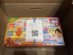 ピカッとしんだん！アンパンマン げんき100ばいびょういん