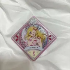 アイカツ! 星宮いちご オーロラキス スイング