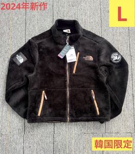 1円からスタート もうすぐ売り切れ2024年新作　韓国限定・日本未入荷　THE NORTH FACE RIMO FLEECE JACKET/リモフリース　男女兼用 L