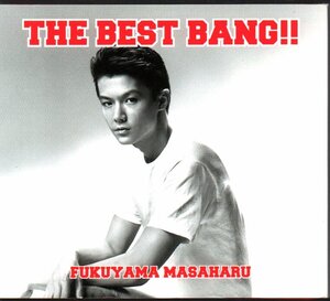 ■福山雅治■ベスト■「THE BEST BANG!!」■初回限定盤■4CD+DVD■未発Music Clip集DVD+Inst6曲+新曲3曲収録■UUCH-9032■2010/11/17発売■