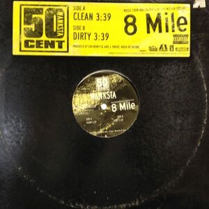 12inchレコード 50 CENT / WANKSTA