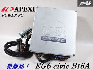 廃盤品！【ストア出品 実動品】APEXI アペックス APエンジニアリング / EG6 シビック B16A パワーFC 37820-PW0-000 EK9 / 激安魔王 棚L6R