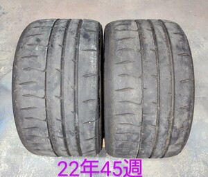 ブリヂストン 71RS 295/30R18 2本セット BRIDGESTONE ポテンザ 22年45週製造 18インチ シルビア スカイライン RX-7 FD スープラ 手渡しOK