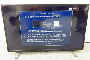 J1010-Y20-27964-2 TOSHIBA 東芝 32V34 21年製 TV 通電確認済【引取限定】新宿