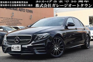 AMG本物の走りを是非 正規ディーラー車 メルセデスベンツ AMG E43 4マチック オプシディアンブラック 出品中の現車確認可能 ワンオーナー車