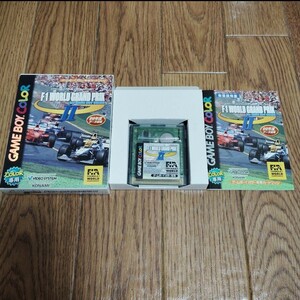 GBC「F1ワールドグランプリⅡ for ゲームボーイカラー」箱説明書付き