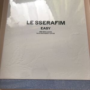 新品未開封 LE SSERAFIM EASY vol.2