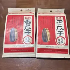 洽洽 香瓜子 食用 ひまわりの種 向日葵の種 260g 2袋