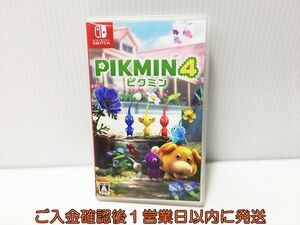 【1円】switch Pikmin 4(ピクミン 4) ゲームソフト 状態良好 Nintendo スイッチ 1A0217-101ek/G1