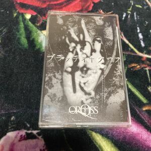 QROSS「ブラッディ十クロス」デモテープ 検 Crow-Sis Eye for you Ruellia QROSS Eve Lanus Dune V系 ビジュアル系 ヴィジュアル