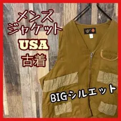 メンズ ベスト アメカジ 黄土色 XL ゆるだぼ 古着 90s 長袖 ジャケット