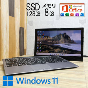 ★美品 SSD128GB メモリ8GB★VJPA11C11N Webカメラ Core m3 8100Y Win11 Microsoft Office 2019 Home&Business 中古品 ノートPC★P78661