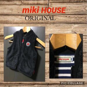 ★mikihouse ORIGINAL ミキハウス オリジナル ベスト ボア フルジップ パイピング 胸元ワッペン 裏ボーダー キッズ100cm 比較的綺麗