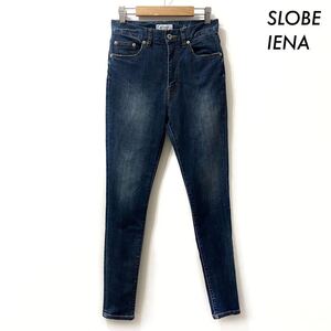 【送料無料】SLOBE IENA スローブイエナ★LE DENIM スキニーデニム ジーンズ