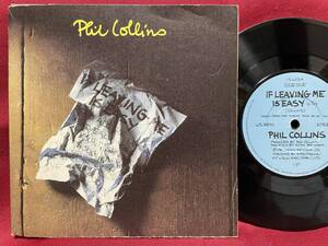 ◆UKorg7”s!◆PHIL COLLINS◆IF LEAVING ME IS EASY◆POSTER COVER!◆