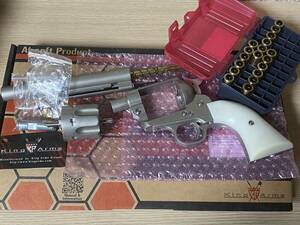 KING ARMS SAA パーツ セット 追加 カートリッジ ケース 付 Colt コルト キングアームズ (検 UMAREX ウマレックス ガスガン エアガン