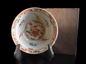 【雲】某収集家放出品 中国 呉須 赤絵花鳥文菓子鉢 直径25.5cm 箱付 古美術品(菓子器茶道具)AY2411 UTDgbhnld