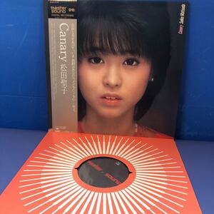 高音質盤 master sound 松田聖子 Canary 昭和アイドル マスターサウンド 帯付LP レコード 5点以上落札で送料無料Z