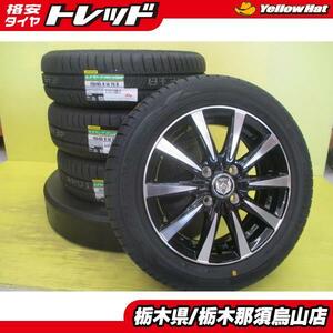 N-BOX タント デイズ 新品夏タイヤ 中古アルミ 155/65R14 ダンロップ エナセーブ RV505 2023年製 ライツレー 4.5J 14 4/100 +45 BP