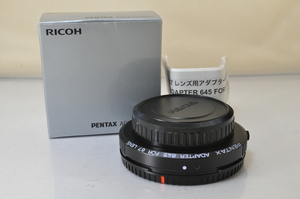 ★★極上品 PENTAX ADAPTER 645 FOR 67 LENS 645 67 アダプター w/Box♪♪#1913EX