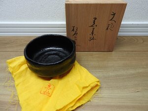 ★☆送料無料/茶道具　煎茶道具　松雲窯　大桶焼　泉喜仙造　共箱　共布　L28☆★