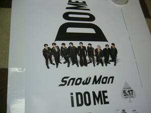 B2大 ポスター Snow Man i DO ME