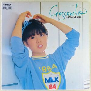 ■伊藤つかさ｜クレッシェンド ＜LP 1984年 日本盤＞5thアルバム 井上鑑、近田春夫、上田知華、後藤次利、惣領智子