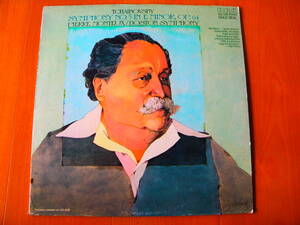 米RCA盤８２歳円熟のモントゥーが古巣ボストンとチャイコフスキー交響曲第５番1958年ステレオ録音豊かな色彩感覚の中にフランスの香