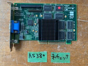 【送60サイズ】ENSONIQ　A21476 3D Banshee 9909　Voodoo Banshee搭載 AGPグラフィックボード ※未チェック