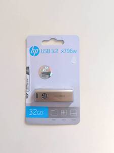 ★新品 HP純正 USB3.2メモリ x796w　32GB　シルバーメタル　