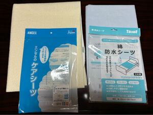 定価6930 エンゼル　ホームケア防水シーツ　綿防水シーツ　(ブルー) 日本製　TacaoF１度使用　2枚