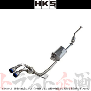 HKS クールスタイル2 マフラー N WGN JH1 31028-AH010 トラスト企画 ホンダ (213142380