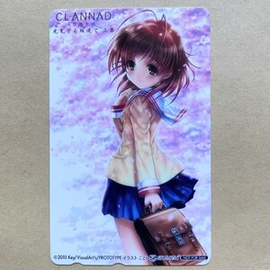 【未使用】テレカ 50度 CLANNAD -クラナド- 光見守る坂道で 上巻 非売品