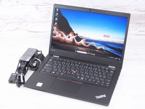 Aランク Lenovo ThinkPad L13 GEN2 第11世代 i5 1135G7 メモリ16GB NVMe256GB搭載 13.3インチ FHD液晶 Win11