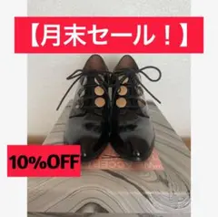 【月末セール】Jeffrey Campbell ヒールレースアップシューズ