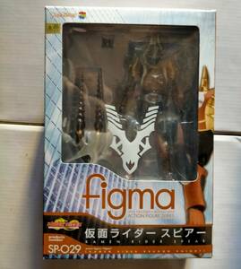 figma SP-029 仮面ライダー スピアー ドラゴンナイト フィギュア 龍騎 インペラー RYUKI IMPERER DRAGON KNIGHT KAMEN RIDER SPEAR Figure