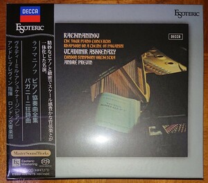 【未開封】ESOTERIC SACD ESSD-90274/75 ラフマニノフ ピアノ協奏曲全集・パガニーニ狂詩曲 アシュケナージ プレヴィン