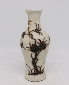 【T254】中国美術 清代 白磁花文花瓶