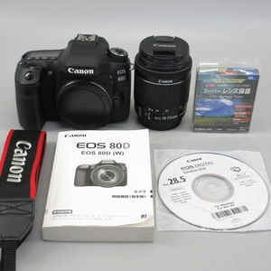 1円〜 Canon キヤノン EOS80D レンズキット EFS 18-55mm ※動作未確認 現状品 カメラ 71-2901961【O商品】