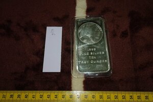 rarebookkyoto 　ｇ170　SILVER・アメリカ製・延べ棒・未使用・本物保障・1枚・純銀310g・1990年 資産になる・中古・インフレ抵抗　京都