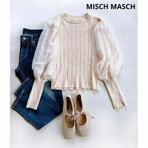 ミッシュマッシュ＊MISCH MASCH＊シアー ボリュームマトンスリーブニット