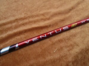 ■ フジクラ　VENTUS TR RED 5　フレックス S　キャロウェイ　ドライバー用 スリーブ付き シャフト 約44インチ　中古