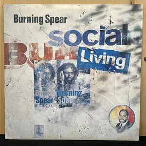 Burning Spear - Social Living ( Blood & Fire reggae dub roots revolutionaries lee perry jah shaka king tubby prince jammy ダブ )