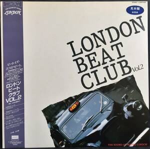 見本盤 帯・解説付 LP ロンドン・ビート・クラブ VOL.2 LONDON BEAT CLUB　L25P-1158