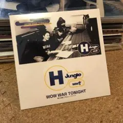 H Jungle with T「WOW WAR TONIGHT」7インチレコード