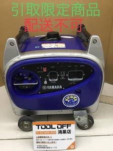 016■おすすめ商品・店頭引取限定商品■ヤマハ YAMAHA インバータ発電機 EF2000iS